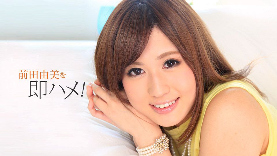 FUNK-043 過激すぎる密着施術で客ち●ぽを焦らし勃起！！ヒモパン越しに擦り付け生ハメへ誘うマスク美女メンエス嬢